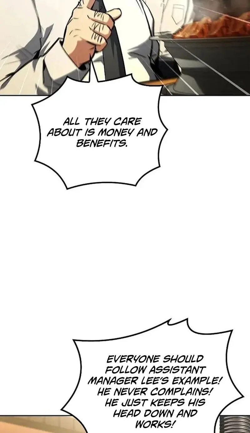 The Archmage’s Restaurant Chapter 143 - Page 16