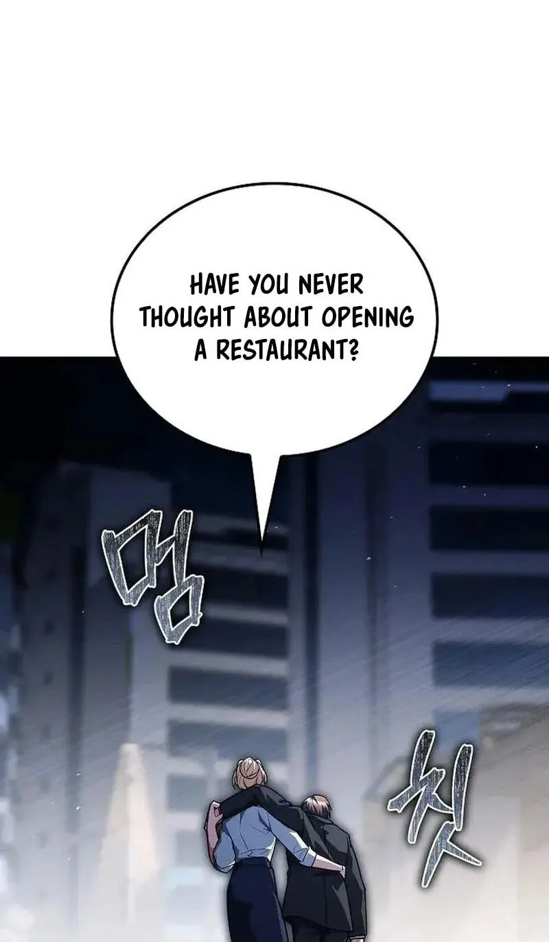 The Archmage’s Restaurant Chapter 143 - Page 39