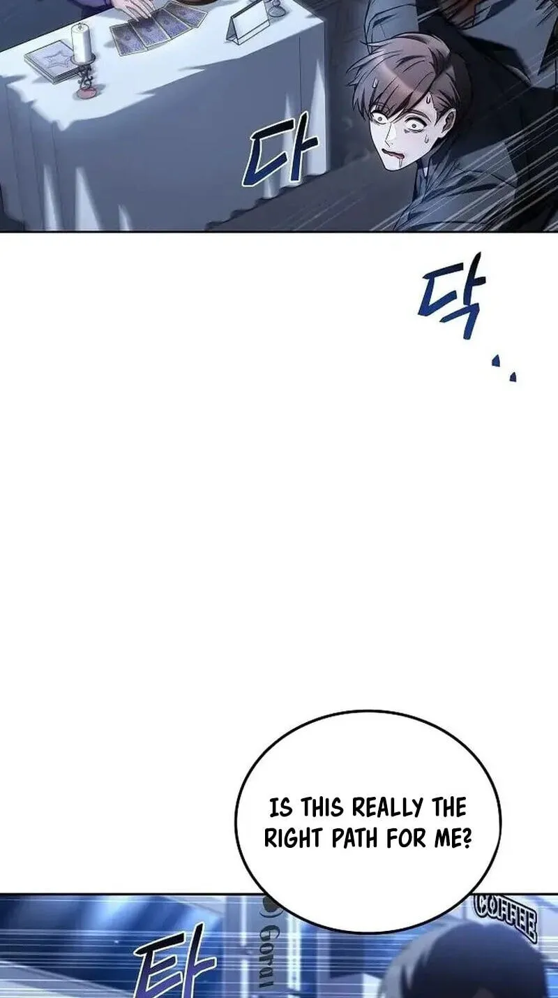 The Archmage’s Restaurant Chapter 143 - Page 54