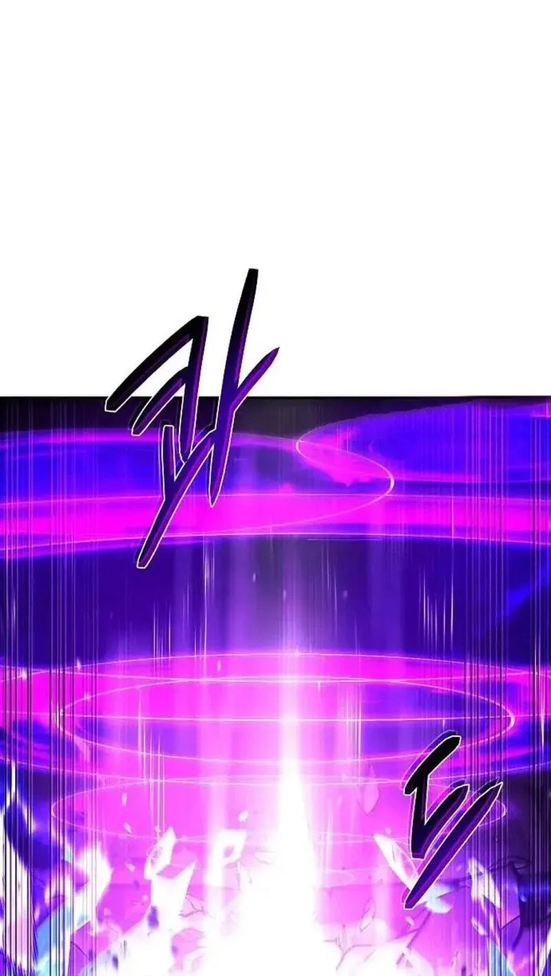 The Archmage’s Restaurant Chapter 143 - Page 85
