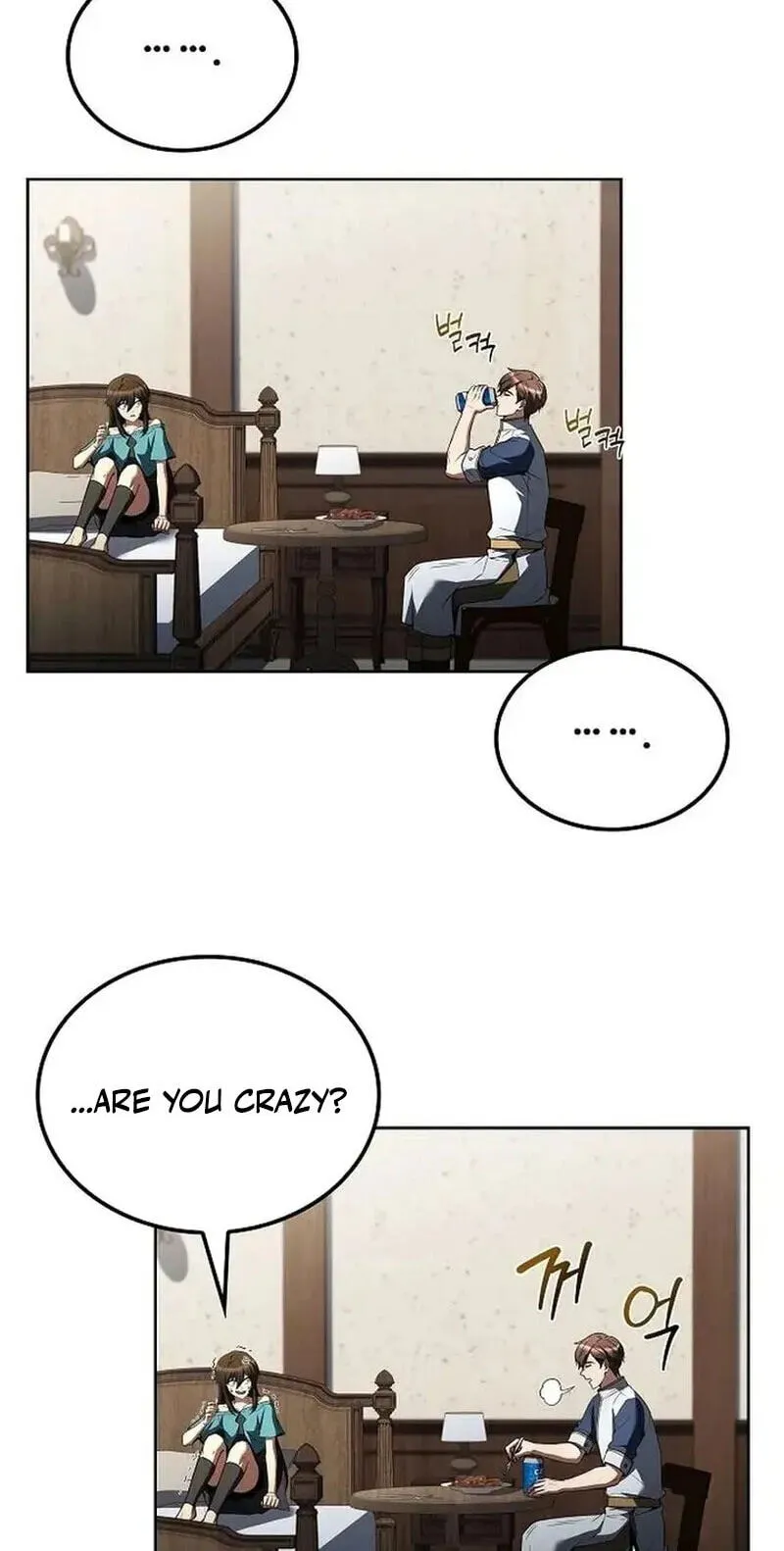 The Archmage’s Restaurant Chapter 145 - Page 51