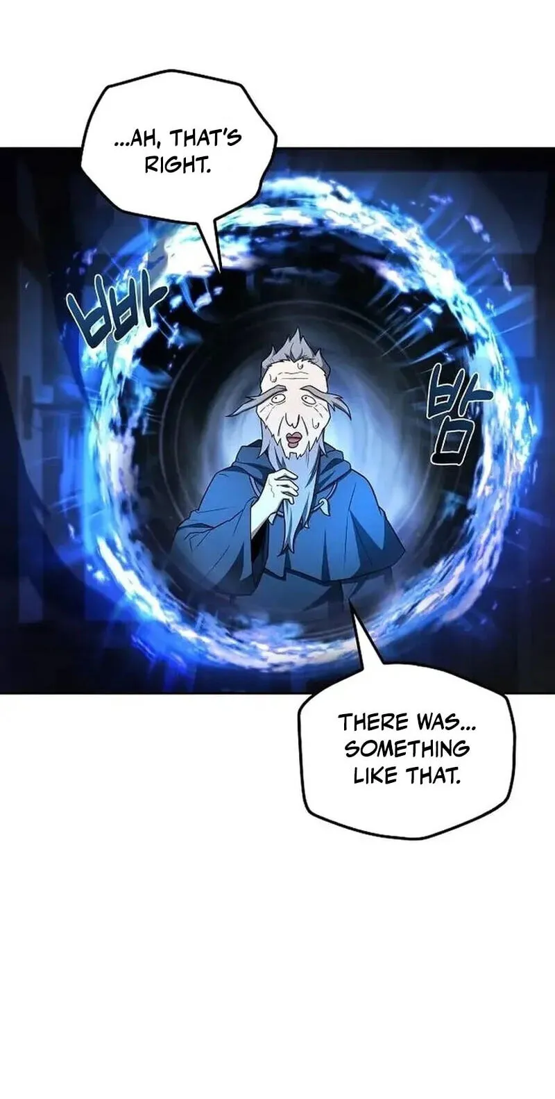 The Archmage’s Restaurant Chapter 145 - Page 56