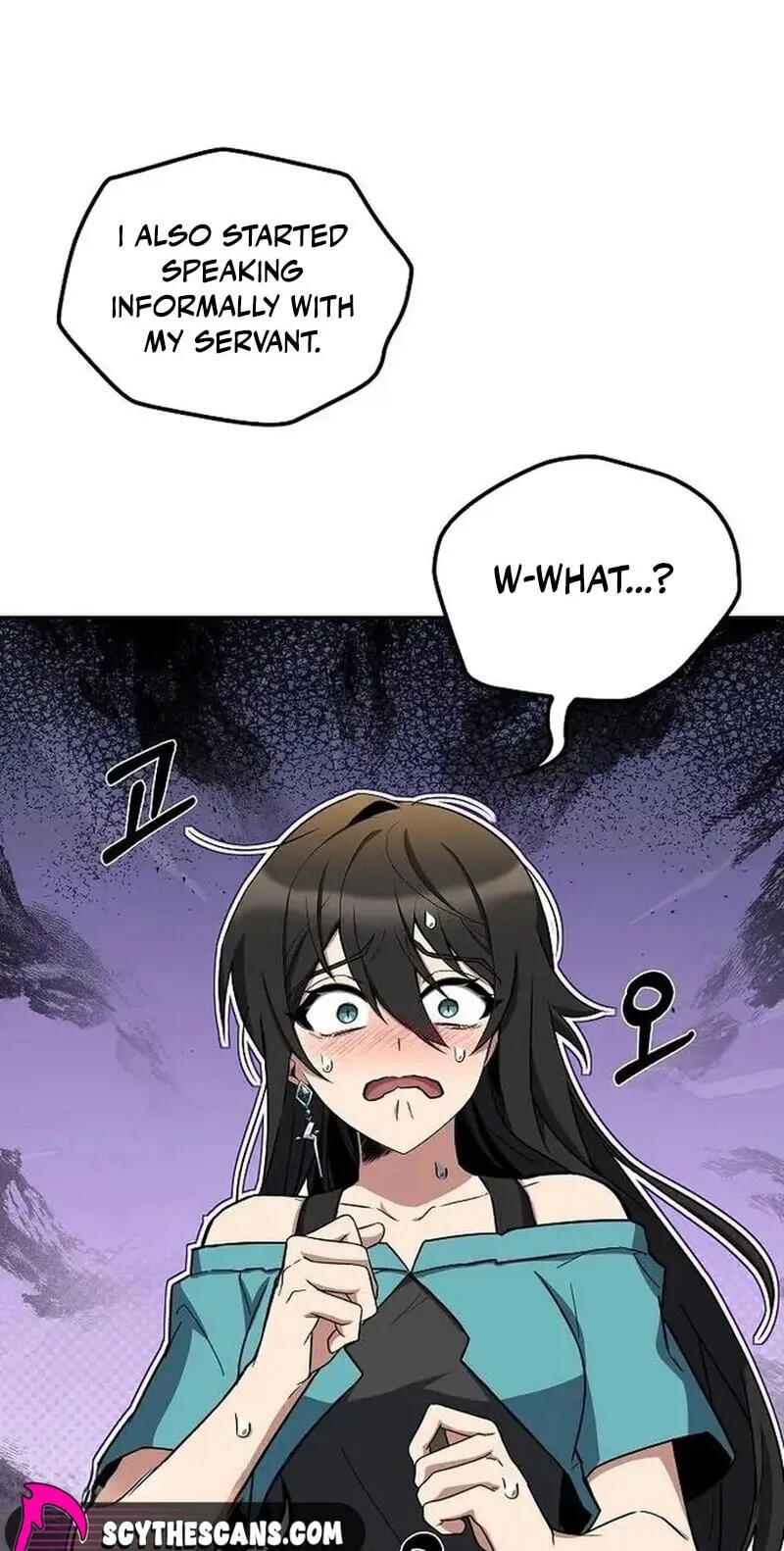 The Archmage’s Restaurant Chapter 145 - Page 57