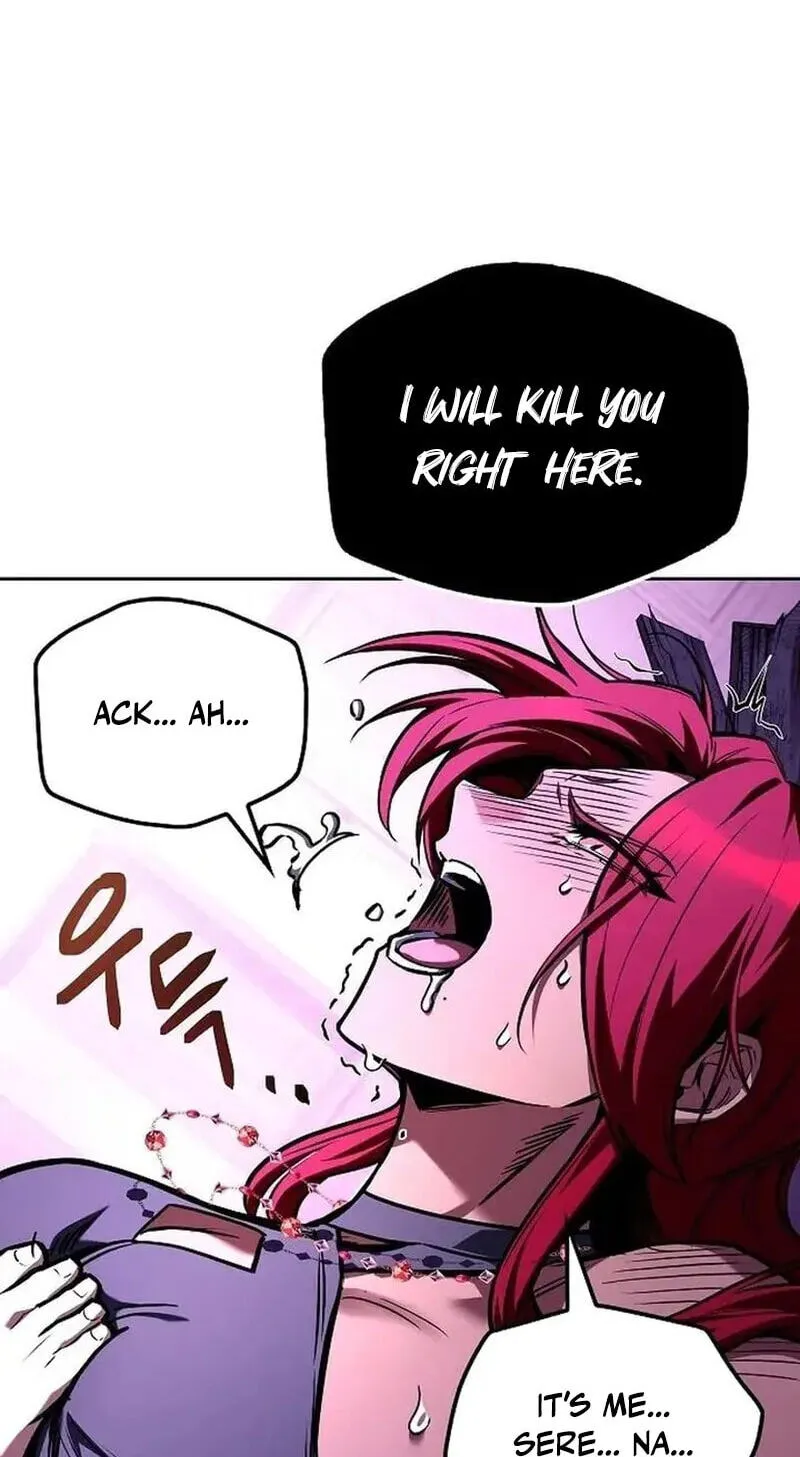 The Archmage’s Restaurant Chapter 145 - Page 95