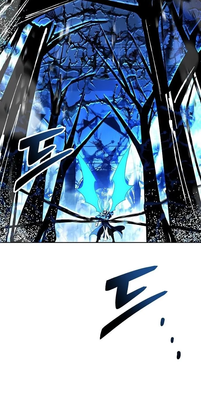 The Archmage’s Restaurant Chapter 148 - Page 47