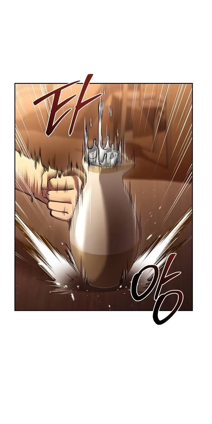 The Archmage’s Restaurant Chapter 149 - Page 73