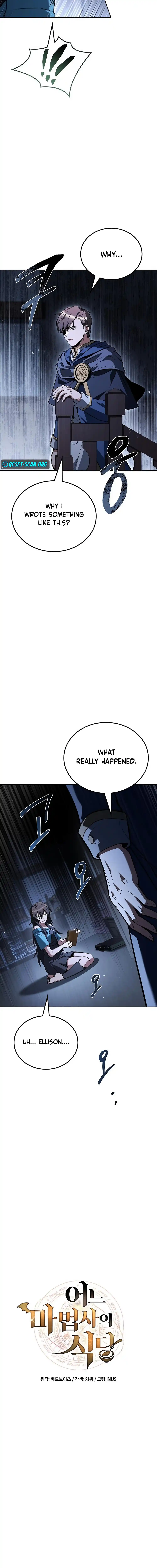 The Archmage’s Restaurant Chapter 96 - Page 3