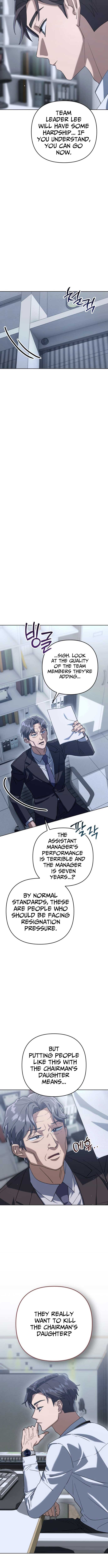 The Art of Leaving Work on Time Chapter 1 - Page 30