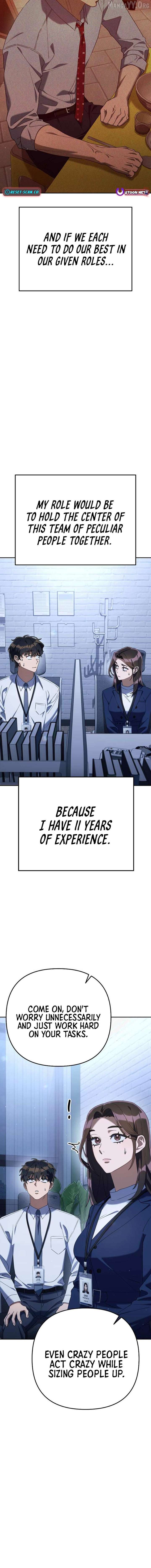 The Art of Leaving Work on Time Chapter 14 - Page 2