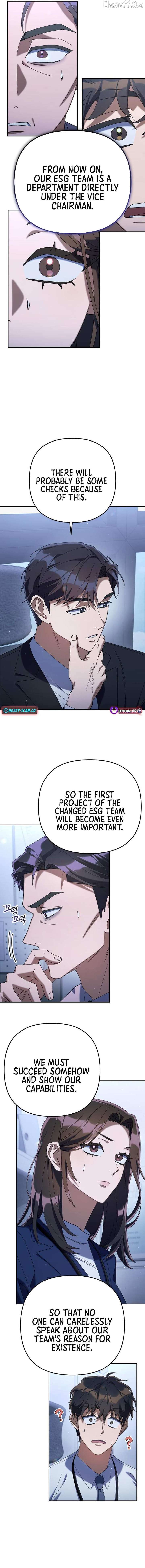 The Art of Leaving Work on Time Chapter 14 - Page 6
