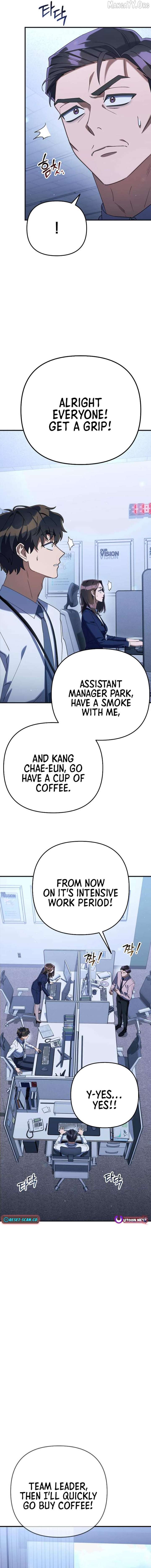 The Art of Leaving Work on Time Chapter 14 - Page 9