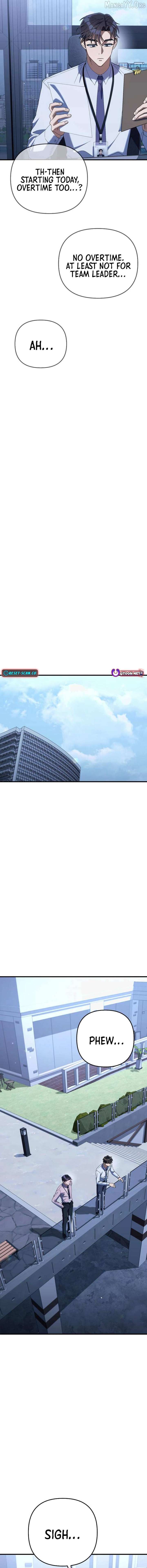 The Art of Leaving Work on Time Chapter 14 - Page 10
