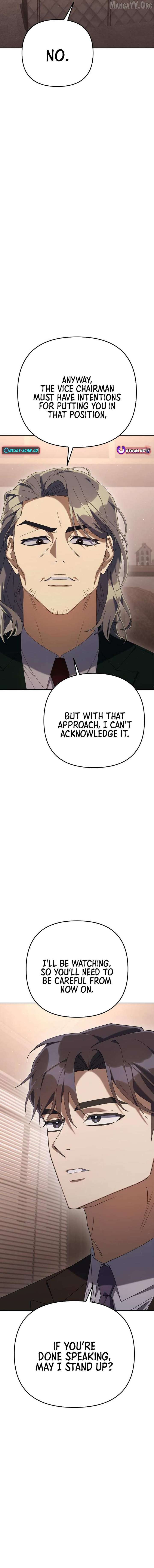 The Art of Leaving Work on Time Chapter 14 - Page 20