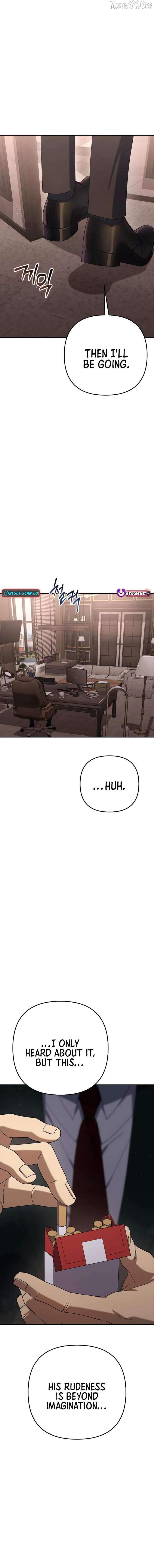 The Art of Leaving Work on Time Chapter 14 - Page 22
