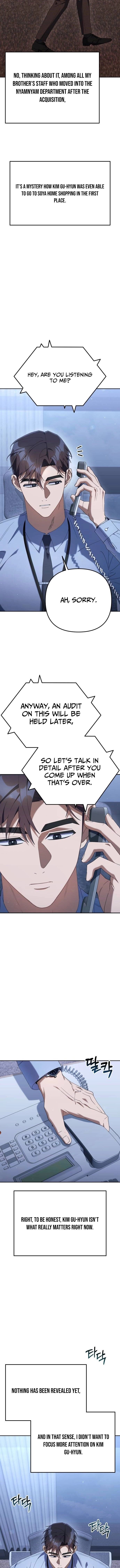 The Art of Leaving Work on Time Chapter 20 - Page 2