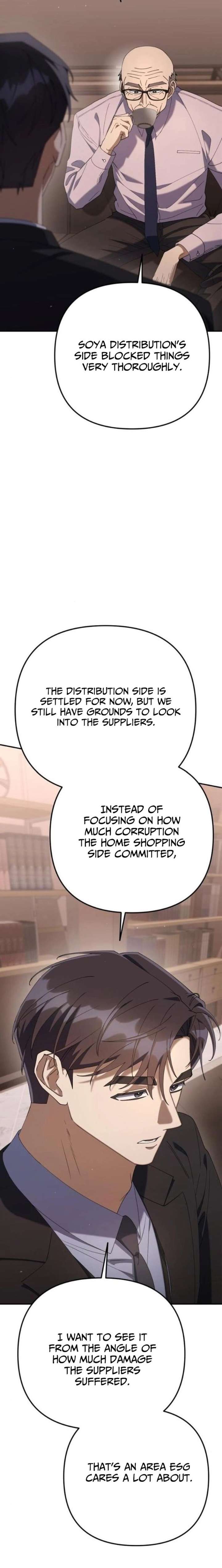 The Art of Leaving Work on Time Chapter 21 - Page 4