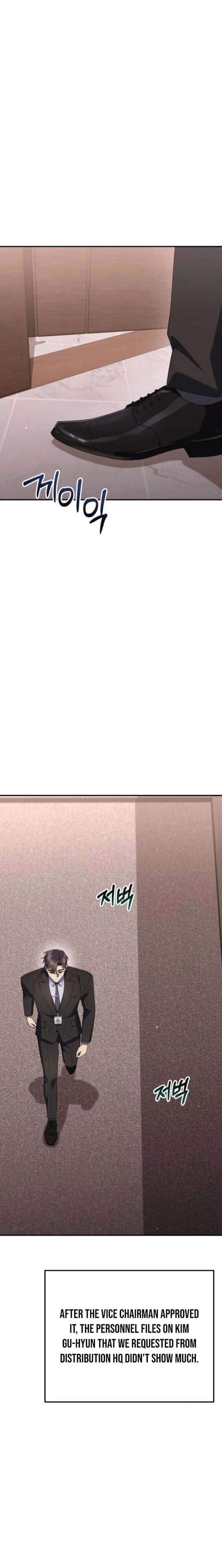 The Art of Leaving Work on Time Chapter 21 - Page 6