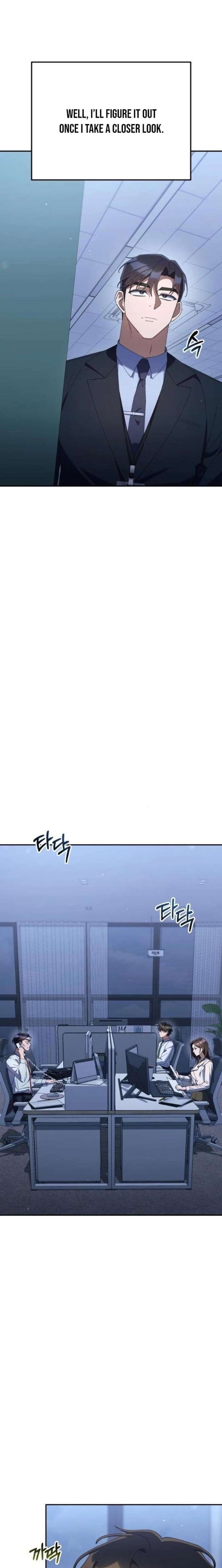 The Art of Leaving Work on Time Chapter 21 - Page 8