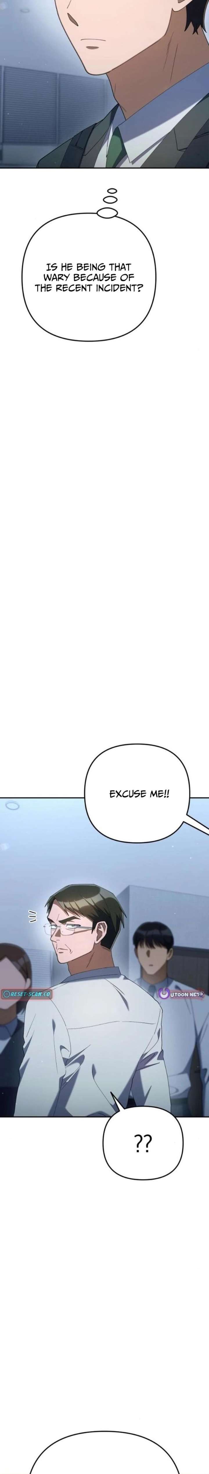 The Art of Leaving Work on Time Chapter 21 - Page 22