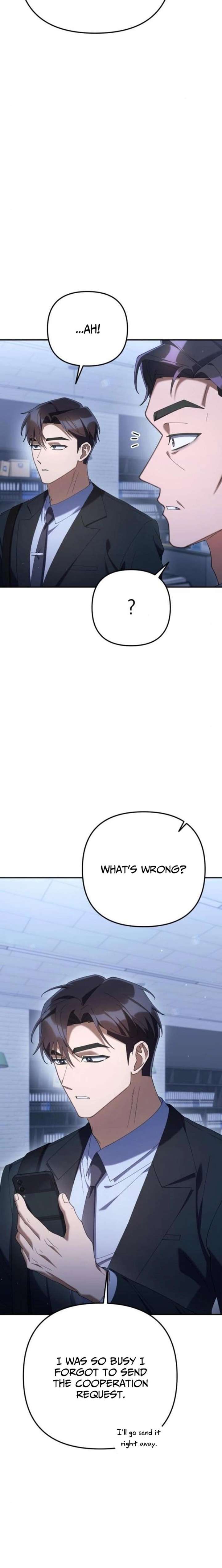 The Art of Leaving Work on Time Chapter 21 - Page 31