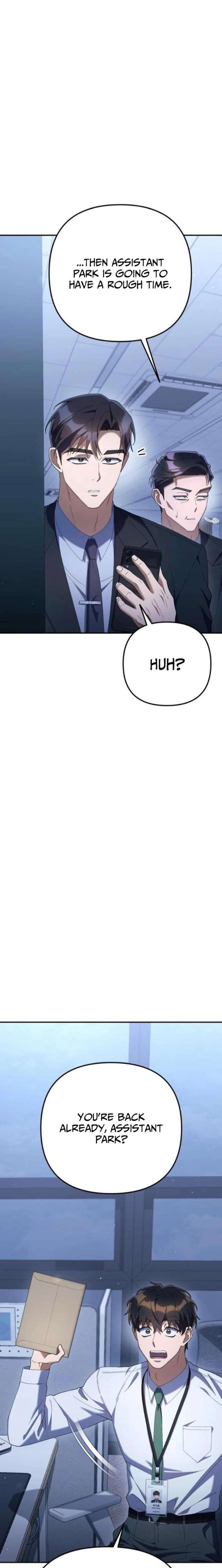 The Art of Leaving Work on Time Chapter 21 - Page 32