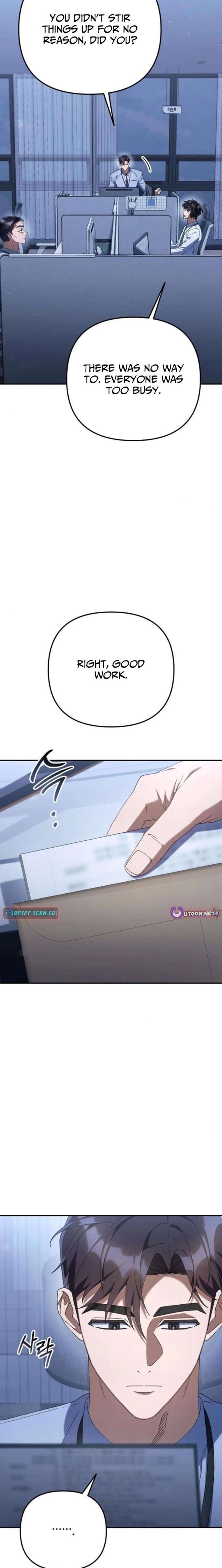 The Art of Leaving Work on Time Chapter 21 - Page 34