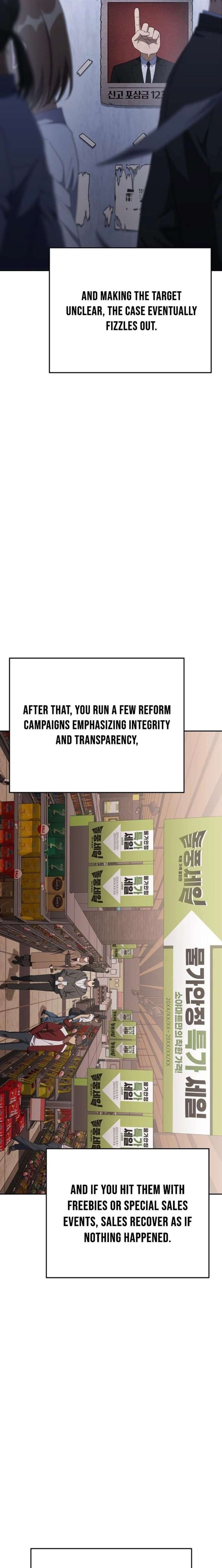 The Art of Leaving Work on Time Chapter 22 - Page 4