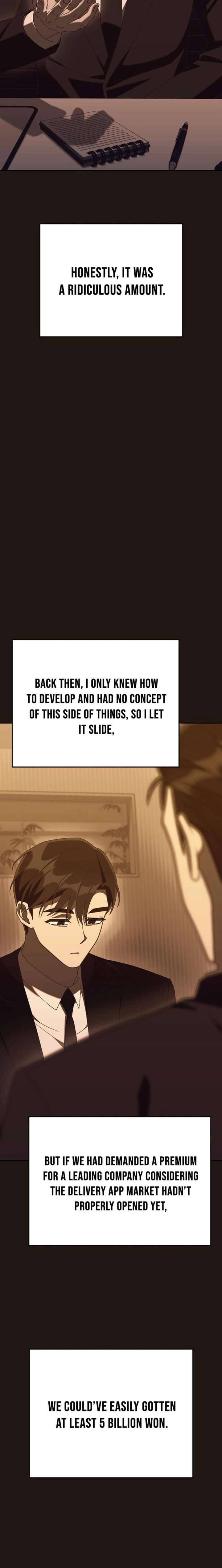 The Art of Leaving Work on Time Chapter 22 - Page 16