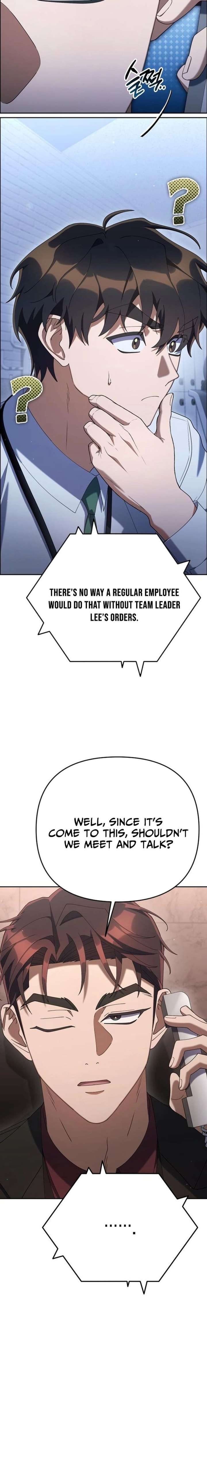 The Art of Leaving Work on Time Chapter 22 - Page 32