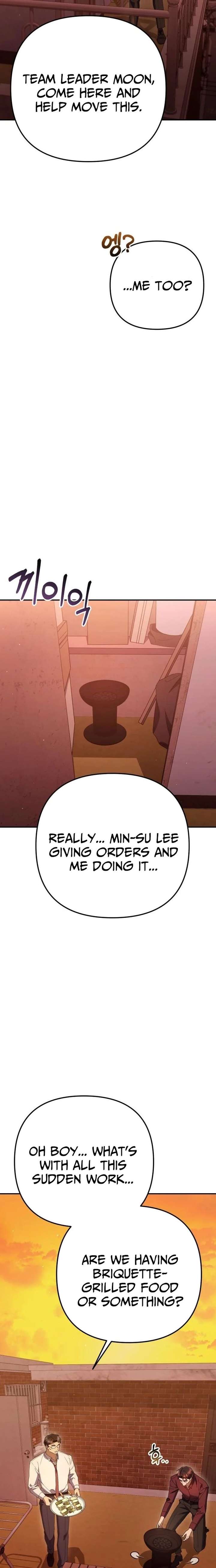 The Art of Leaving Work on Time Chapter 23 - Page 14