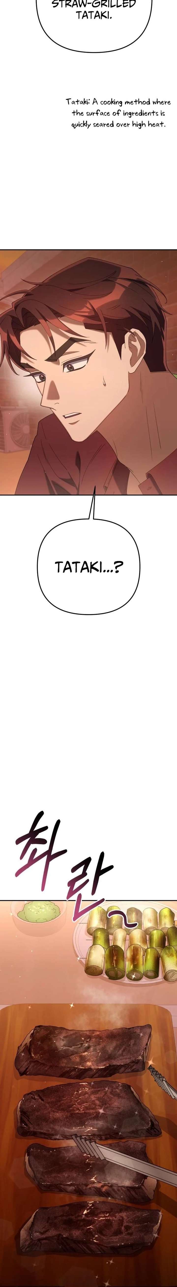 The Art of Leaving Work on Time Chapter 23 - Page 20