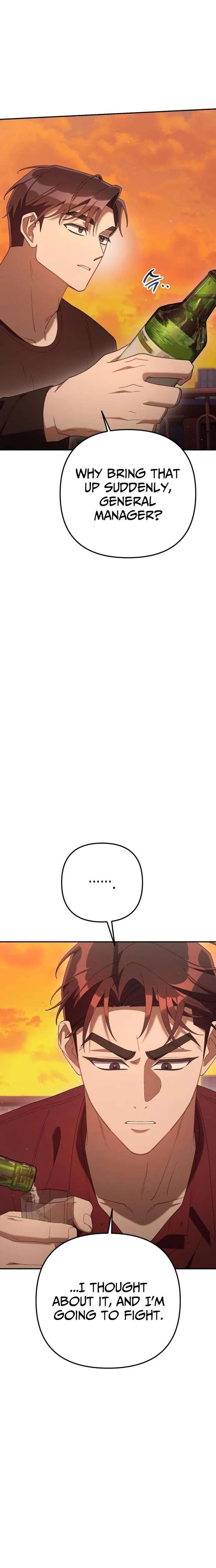 The Art of Leaving Work on Time Chapter 23 - Page 28