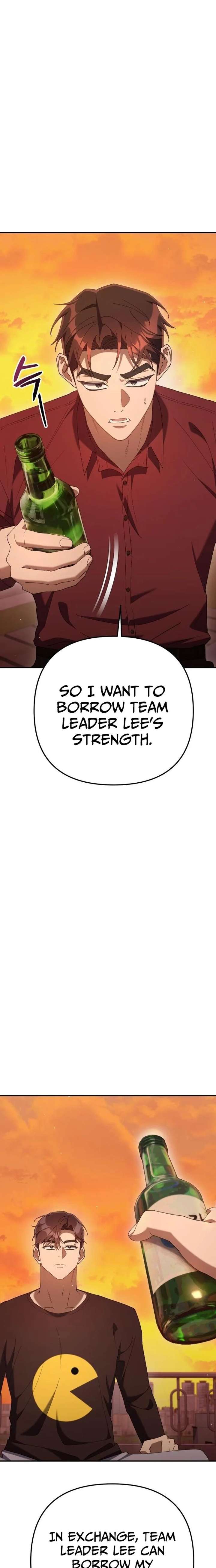 The Art of Leaving Work on Time Chapter 23 - Page 31