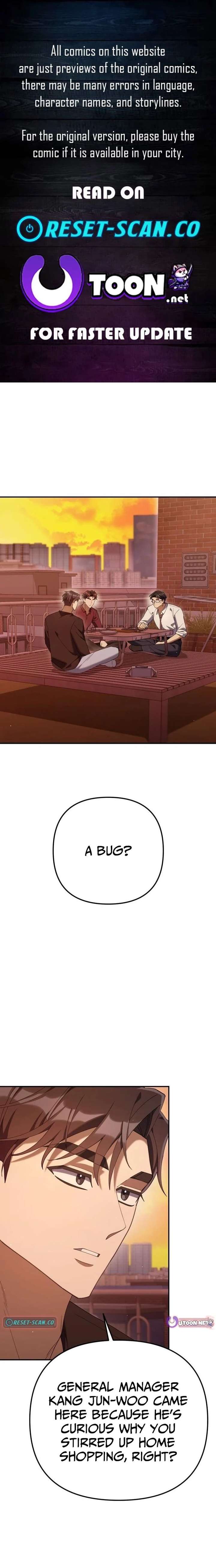 The Art of Leaving Work on Time Chapter 24 - Page 1