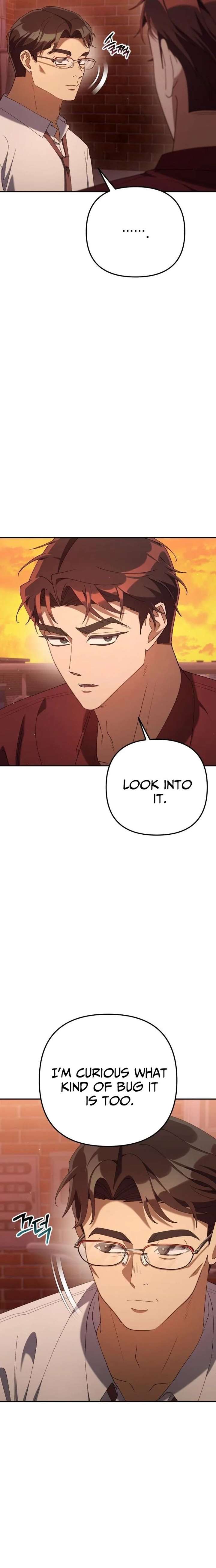 The Art of Leaving Work on Time Chapter 24 - Page 7