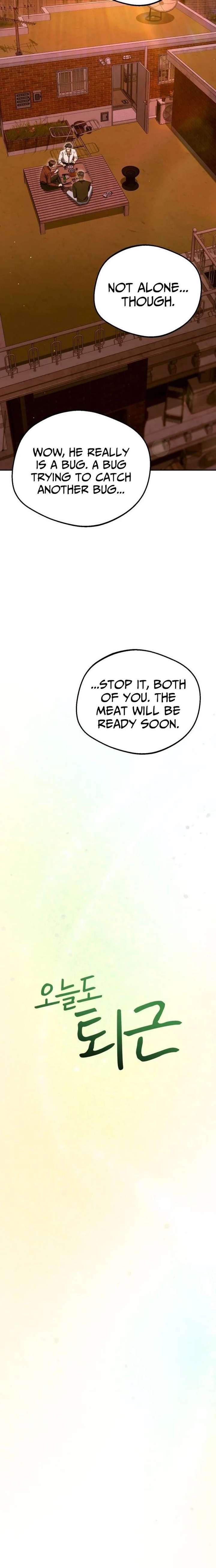 The Art of Leaving Work on Time Chapter 24 - Page 9
