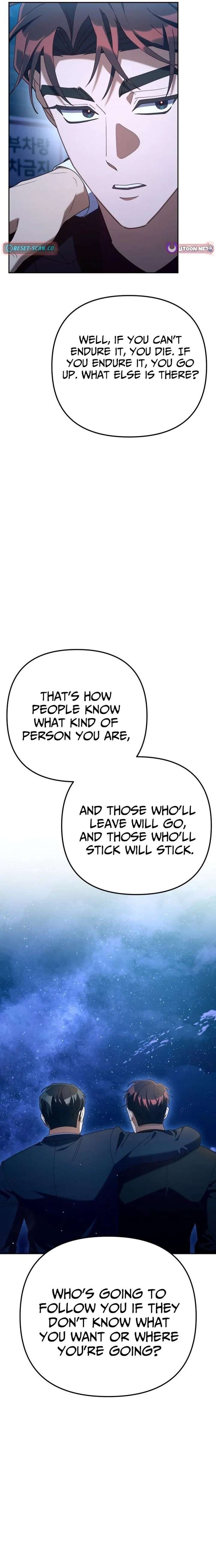 The Art of Leaving Work on Time Chapter 24 - Page 19
