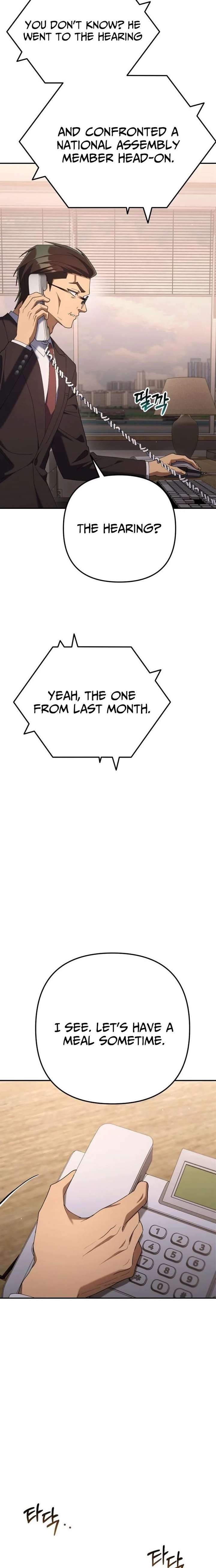 The Art of Leaving Work on Time Chapter 24 - Page 29