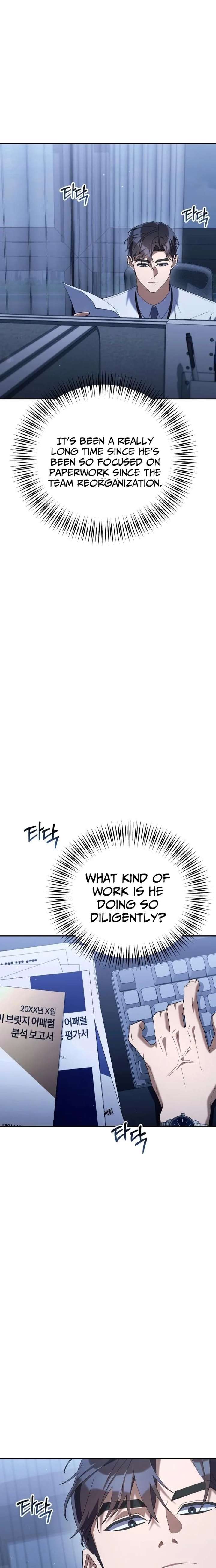 The Art of Leaving Work on Time Chapter 24 - Page 32