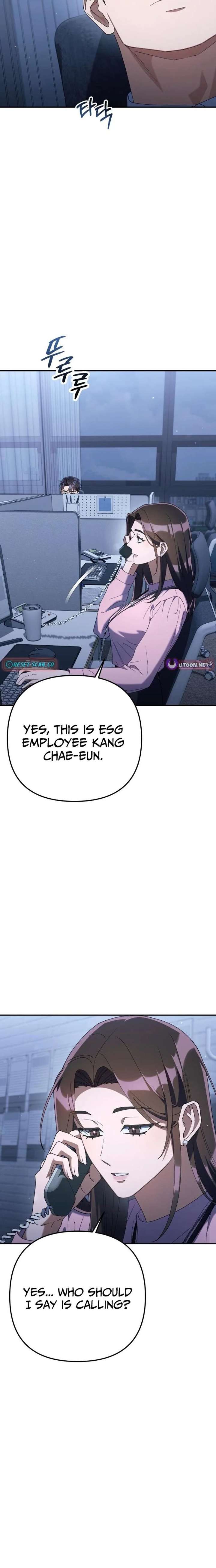 The Art of Leaving Work on Time Chapter 24 - Page 33