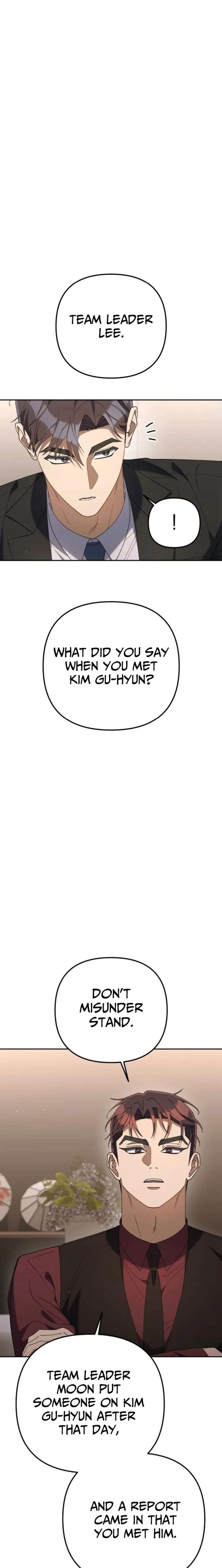 The Art of Leaving Work on Time Chapter 25 - Page 26