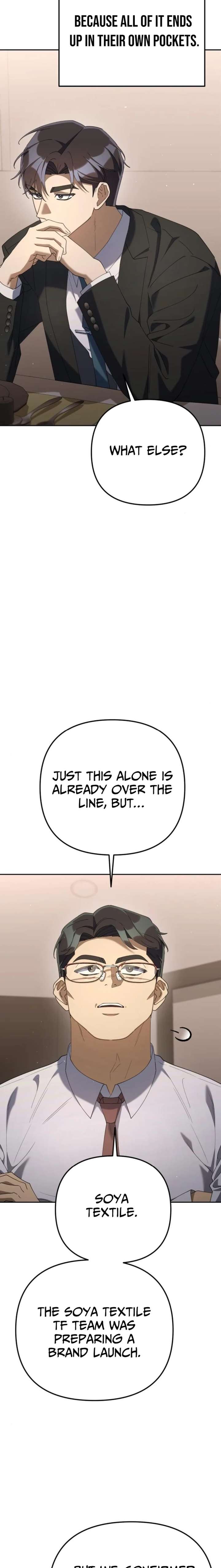 The Art of Leaving Work on Time Chapter 26 - Page 6