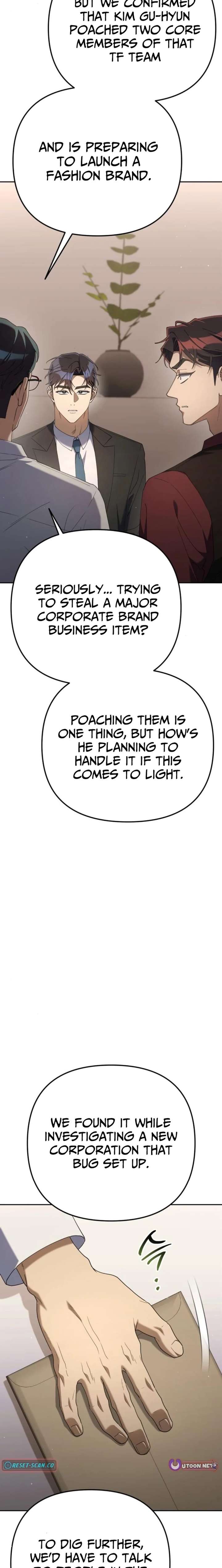 The Art of Leaving Work on Time Chapter 26 - Page 7