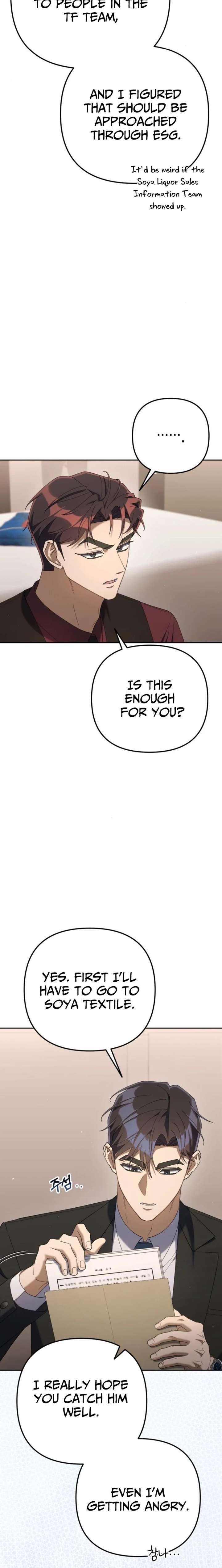 The Art of Leaving Work on Time Chapter 26 - Page 8