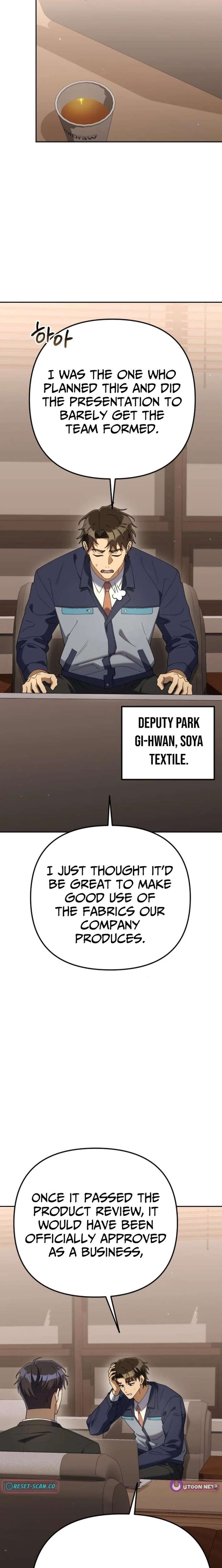 The Art of Leaving Work on Time Chapter 26 - Page 12