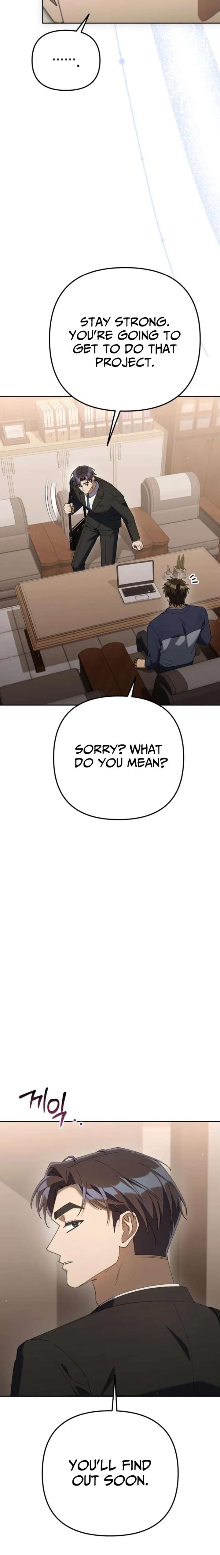 The Art of Leaving Work on Time Chapter 26 - Page 17