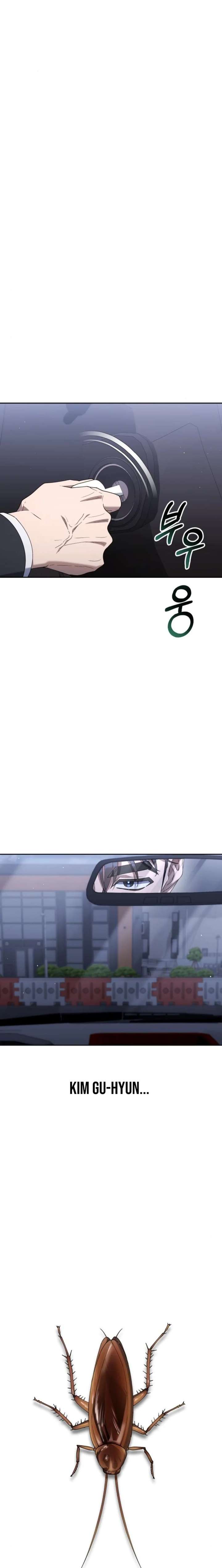 The Art of Leaving Work on Time Chapter 26 - Page 18