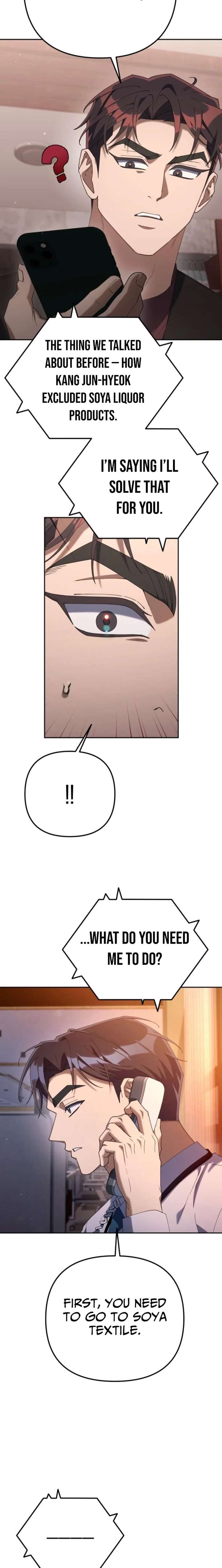 The Art of Leaving Work on Time Chapter 26 - Page 26