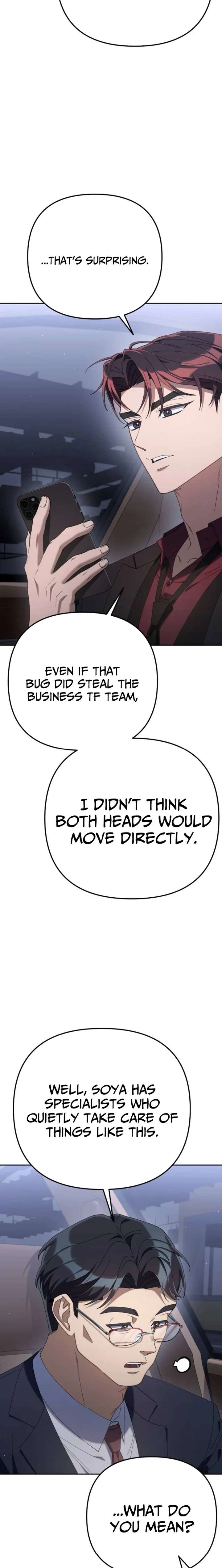 The Art of Leaving Work on Time Chapter 28 - Page 3