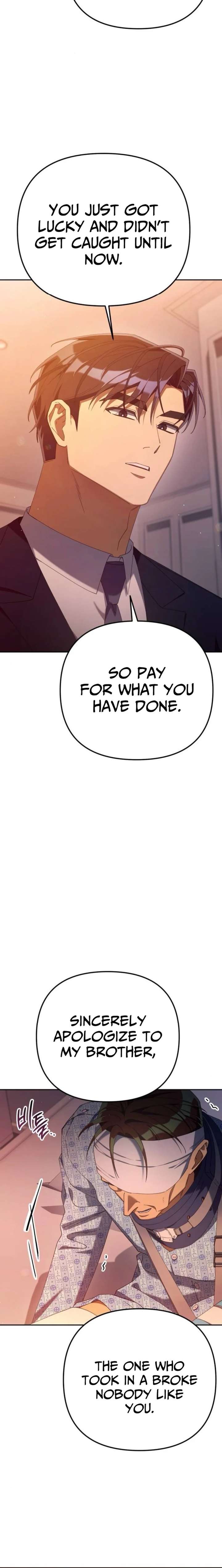 The Art of Leaving Work on Time Chapter 28 - Page 24